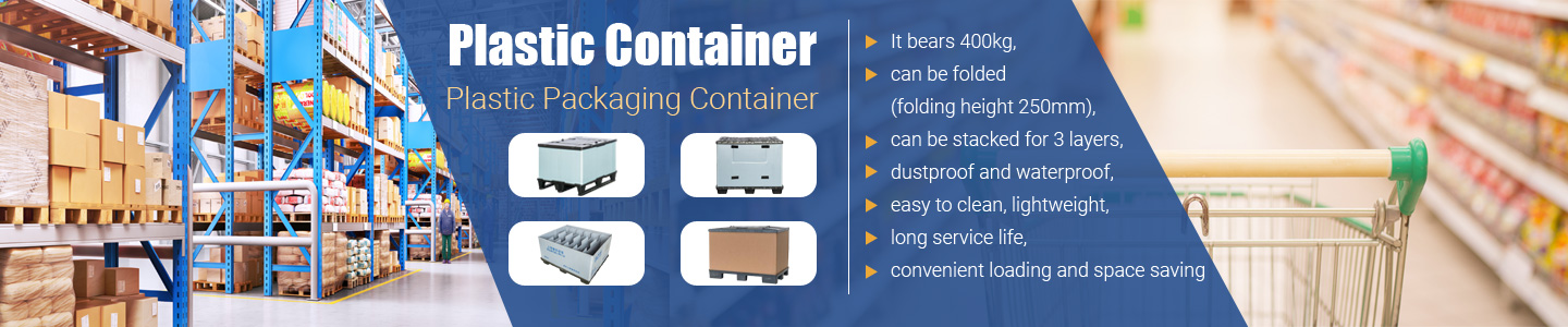 plastic container plastic container