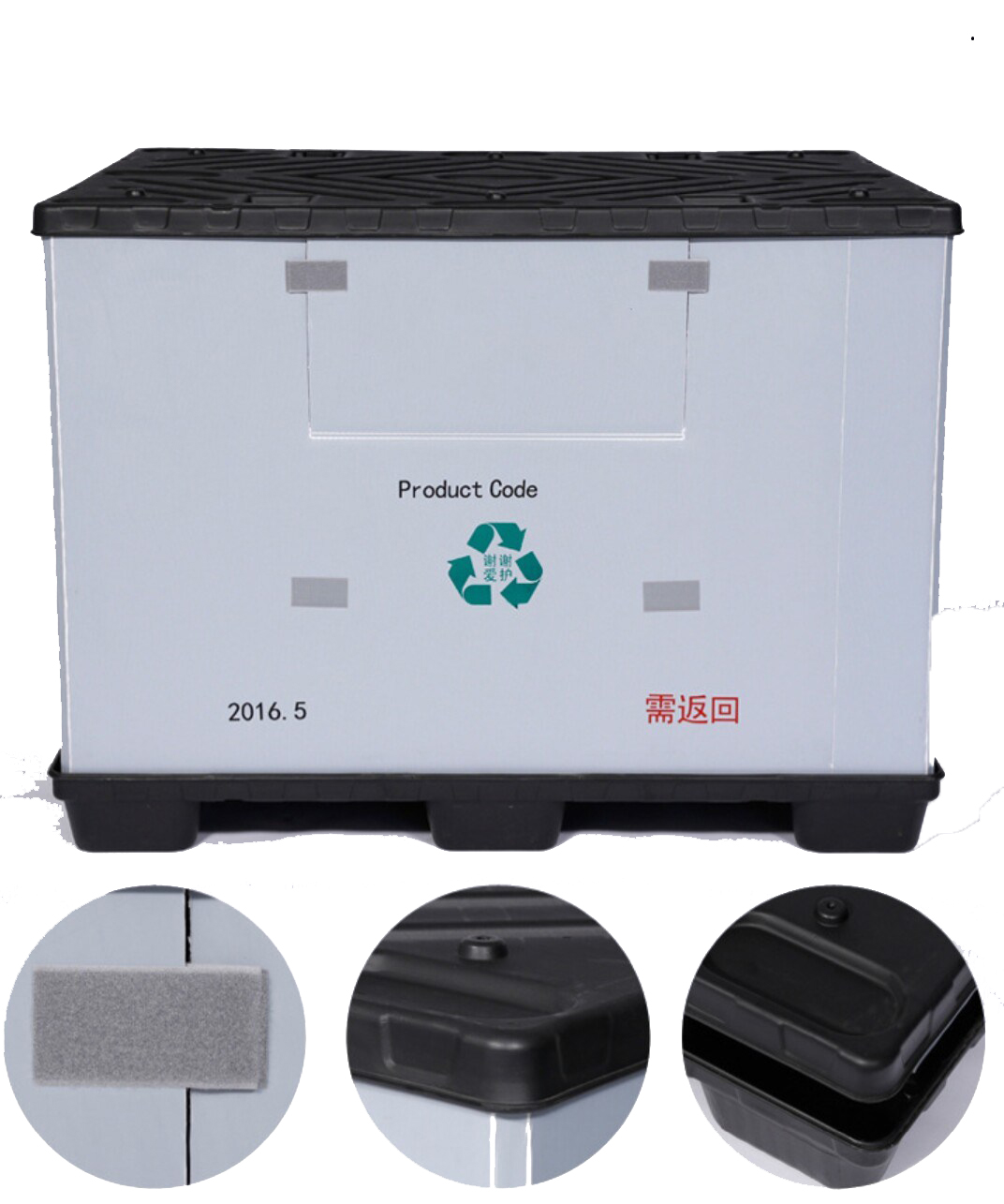 storage box storage box