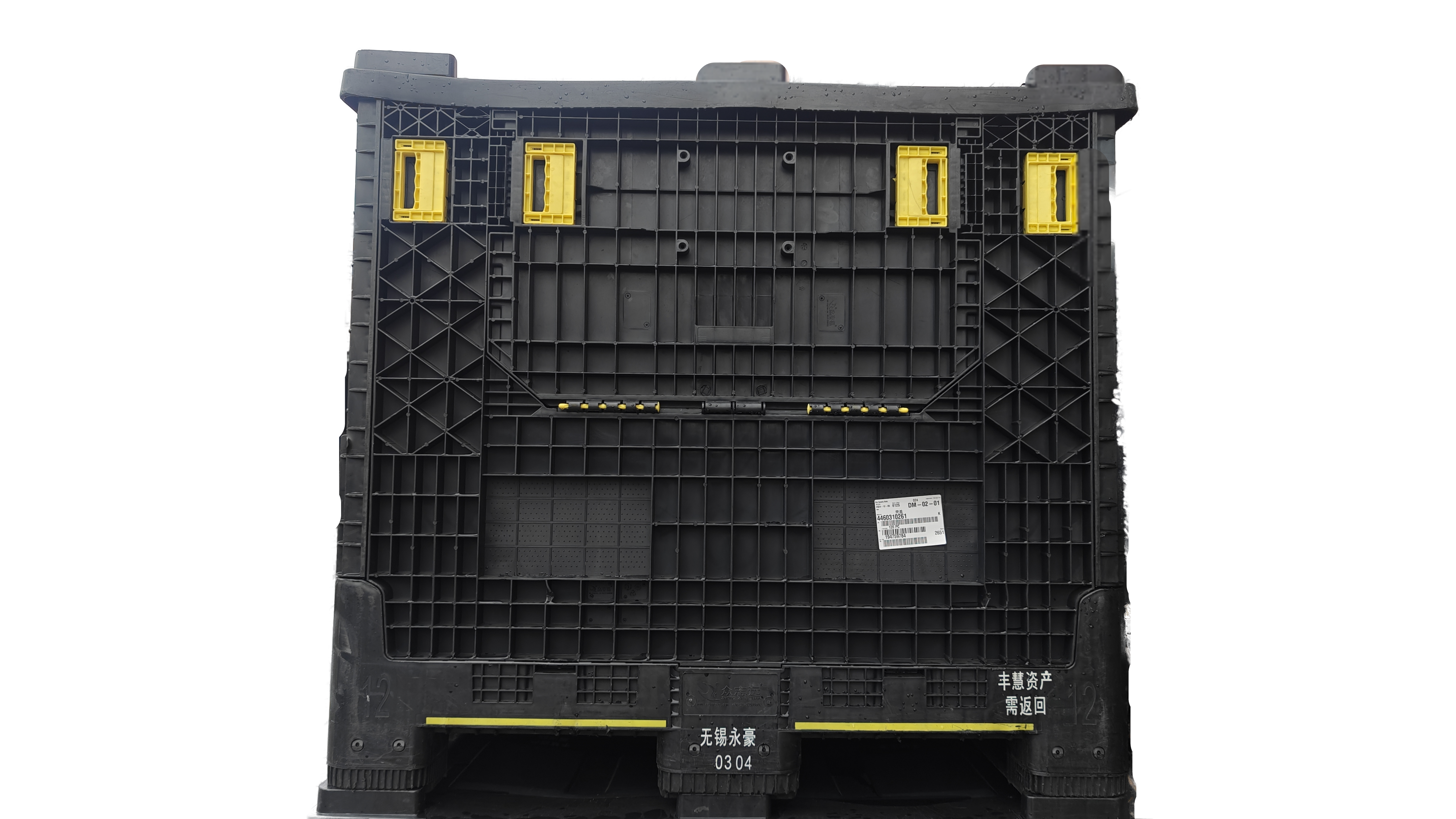 black pallet box black pallet box
