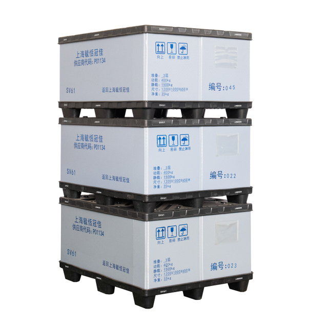 Stackable Durable Plastic Pallet Box