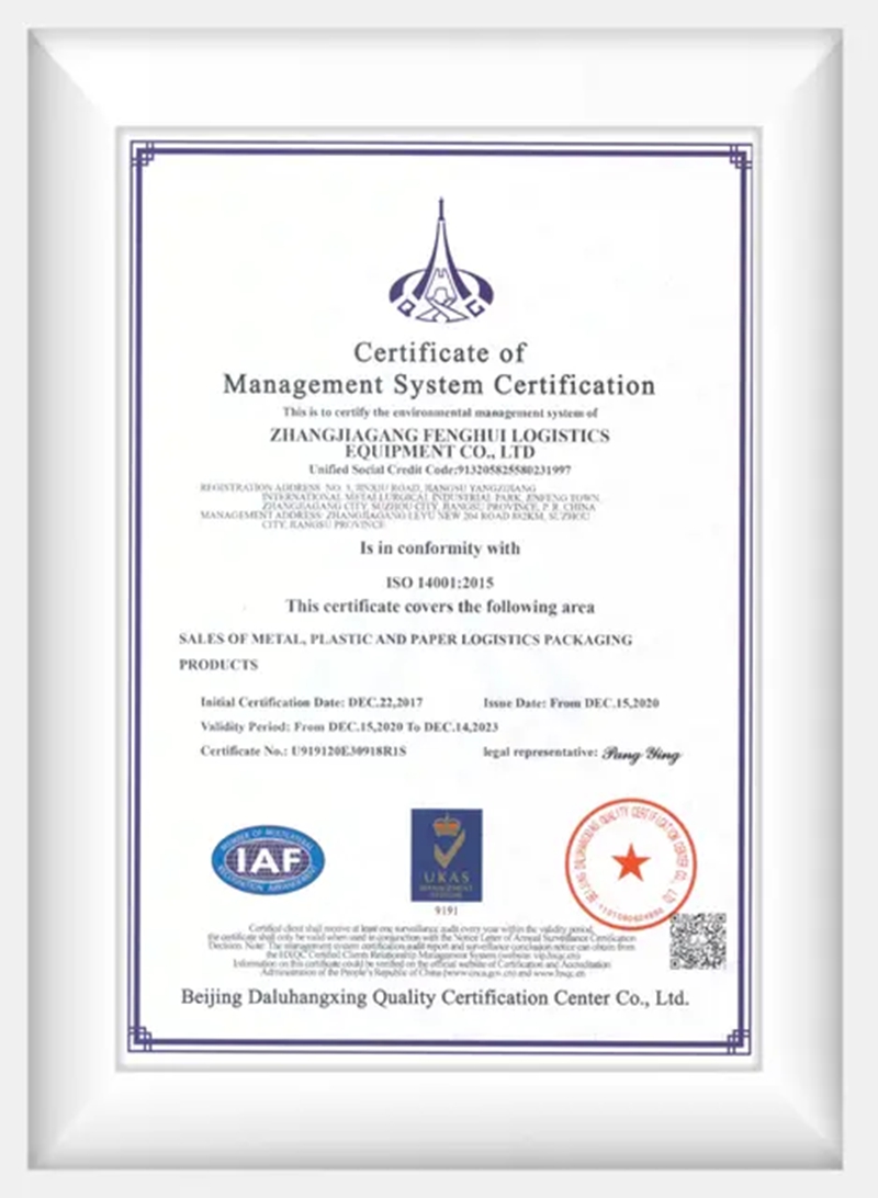 TOYOE Certificate 