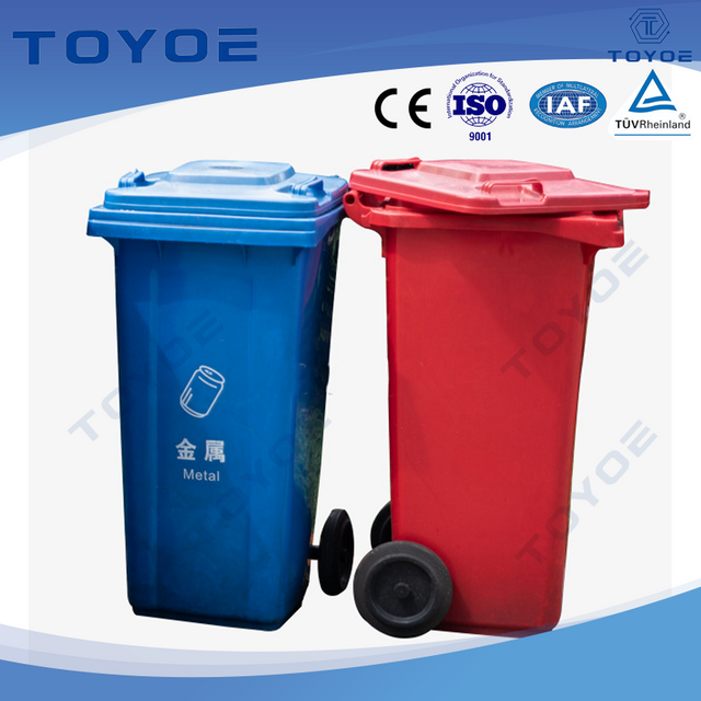 Efficient Dual-Compartment Recycler, Urban Outdoor Station