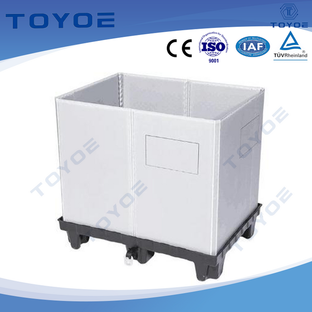 Multi-Sector Coaming Shield Box with Volume Savings