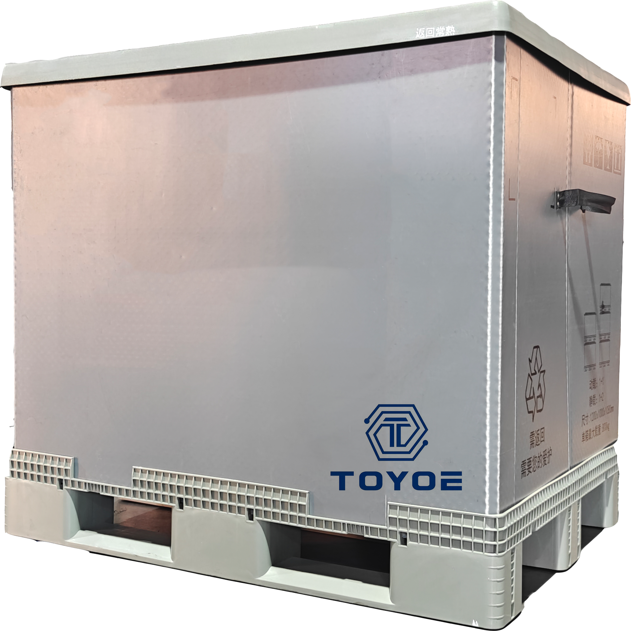 Plastic pallet box installation video, simple to install and easy to understand