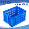 Storage of parts tools in EU standard plastic boxes of various sizes