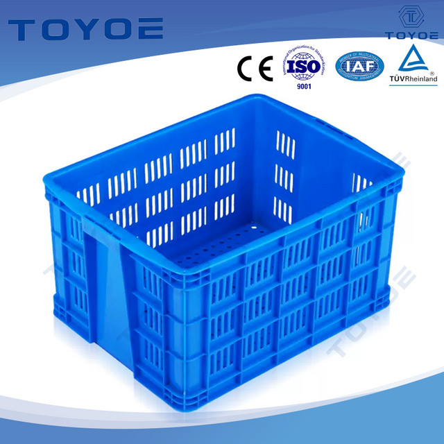 The low-priced plastic box is convenient for taking out and placing vegetables for storage and sale