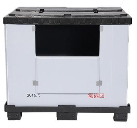 Windowed storage box