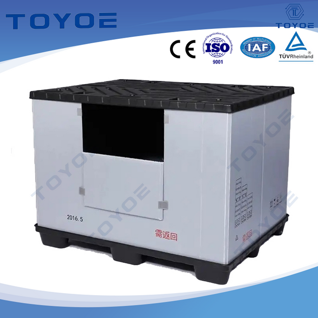 Heavy-Duty Coaming Storage Box with Adjustable Panels, Bulk Pricing