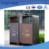 Outdoor beautiful and cute garbage bins for garbage classification
