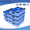 Factory-Direct Custom-Sized Plastic Hollow Board Boxes