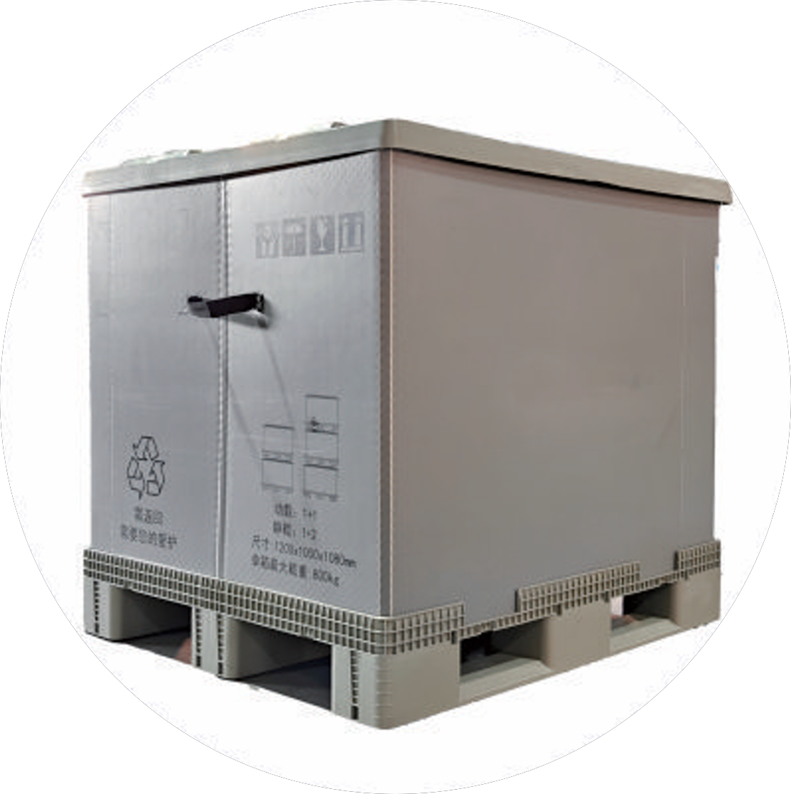 pp honeycomb panel for Logistics and Packaging