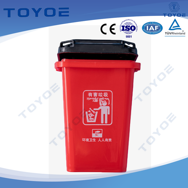 Urban Efficiency Outdoor Dual Recycling Station