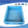 Blue HDPE box: high-capacity, perfect for small parts.