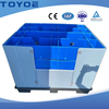 Collapsible Industrial PP Plastic Bulk Container