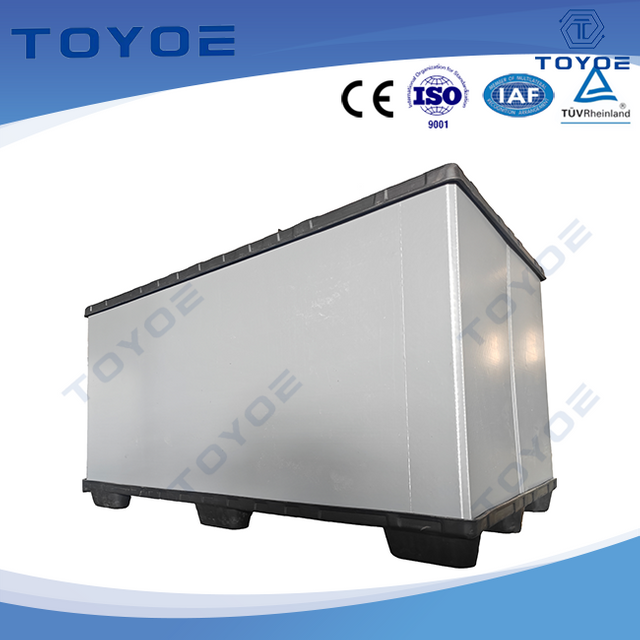 Customizable Marine Coaming Container - Cost-Effective Solution