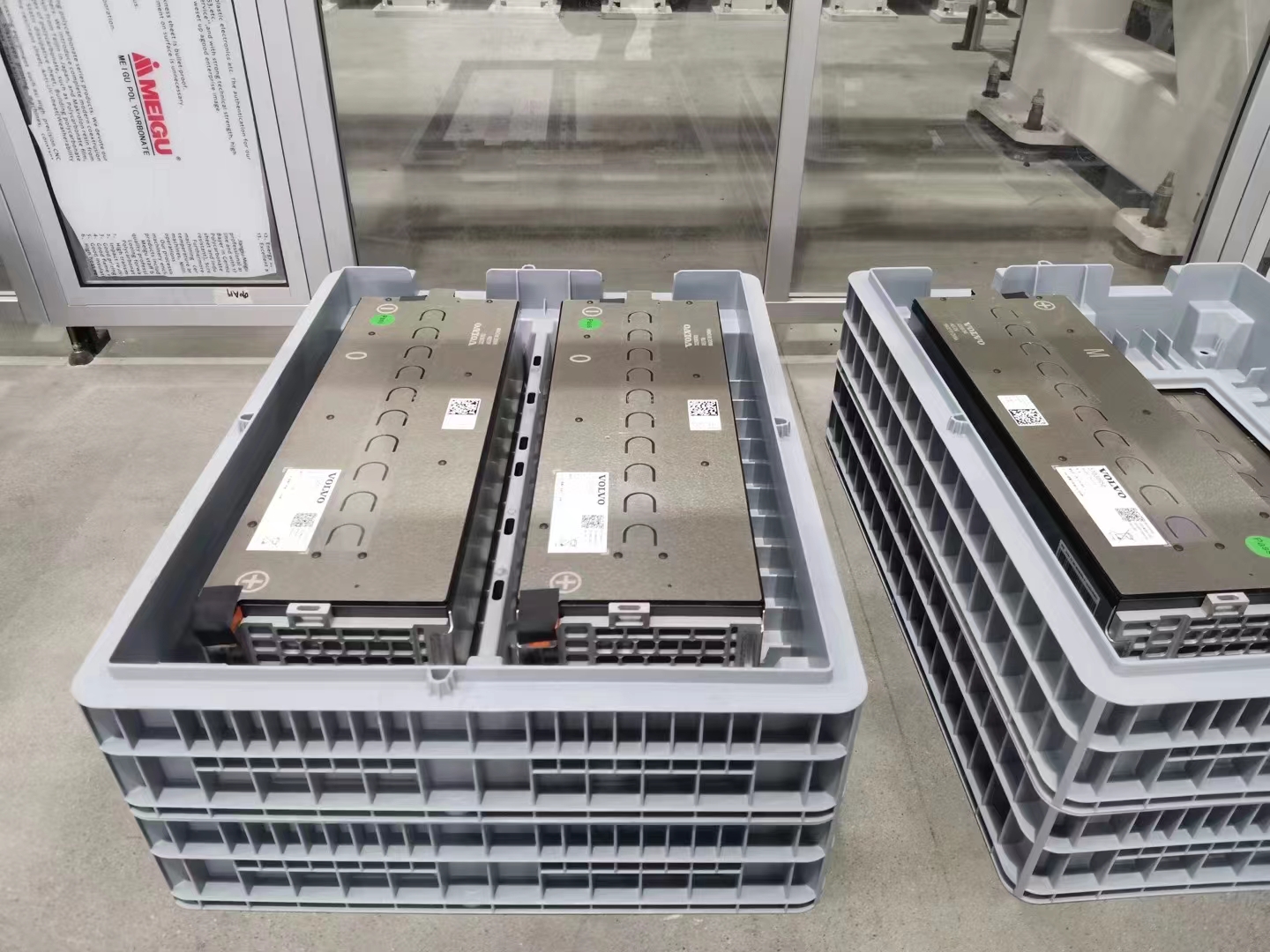 Battery packaging container