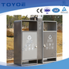 Outdoor beautiful and cute garbage bins for garbage classification