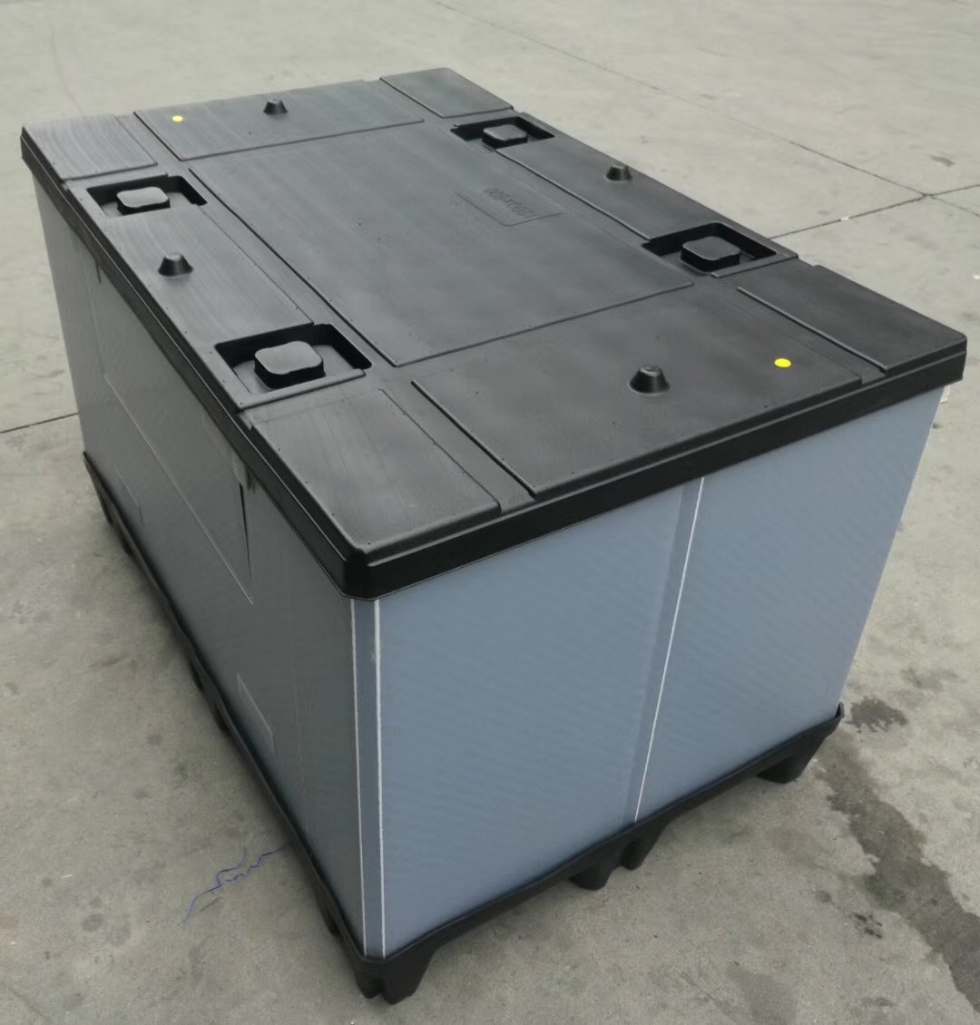 coaming box with lid