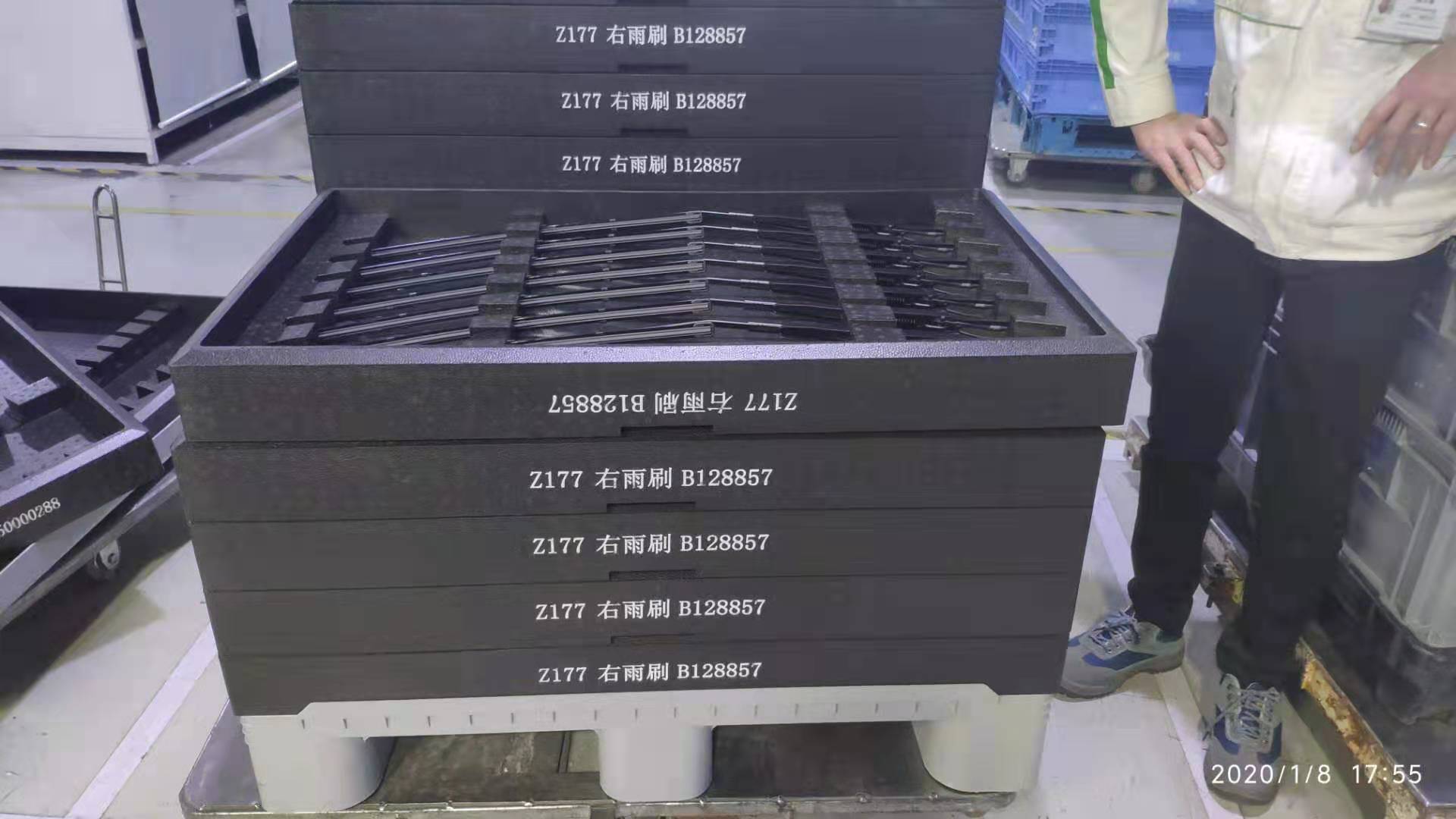 Duable EPP container