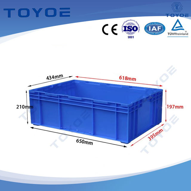 Plastic HP Box