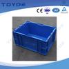 Customised HP Storage Boxes Are Suitable for Standard-sized Automotive Components