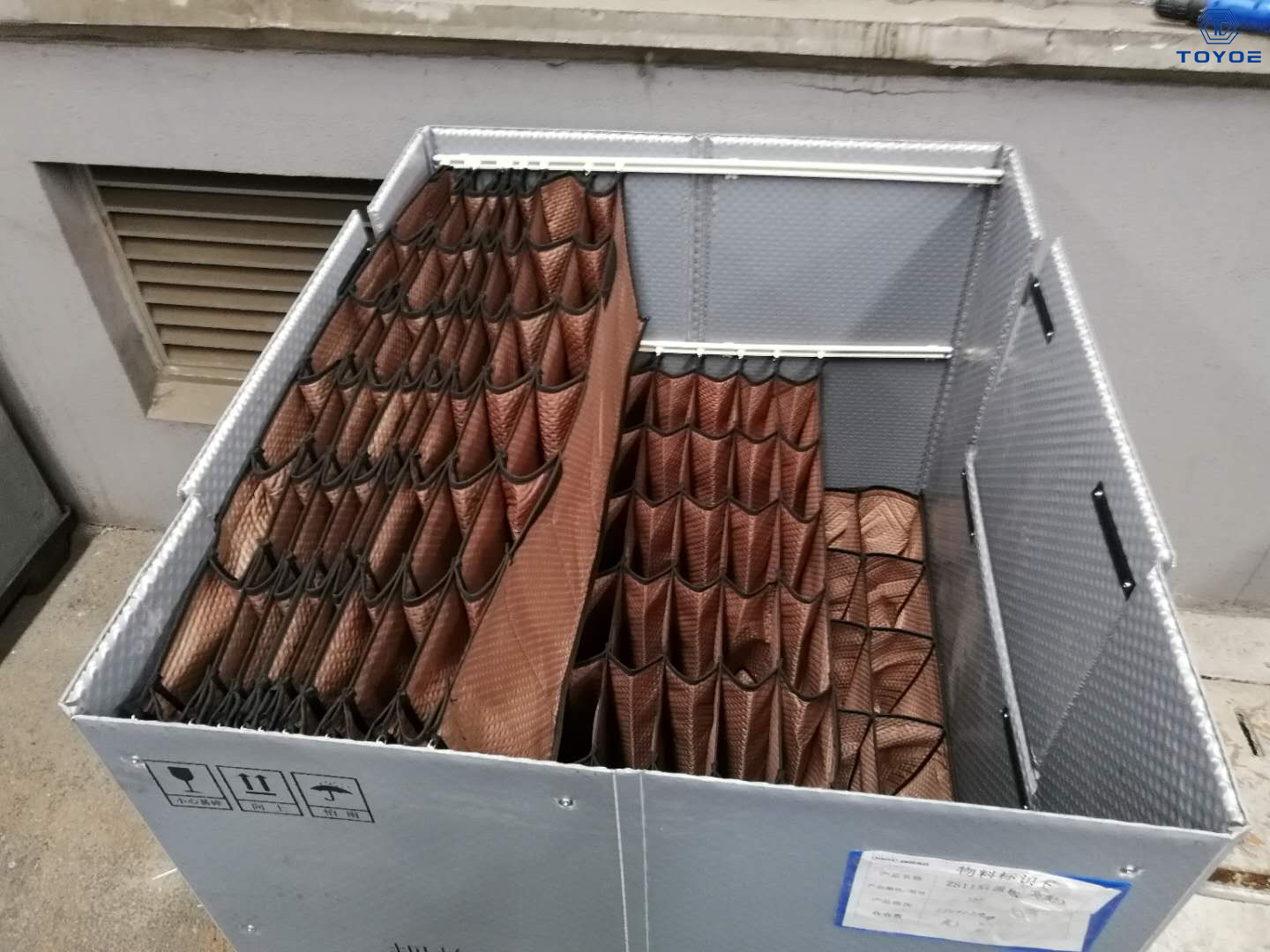 Pallet Box lining